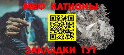 a pvp Будённовск