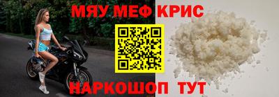 a pvp Будённовск