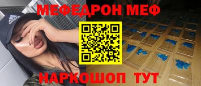 a pvp Будённовск
