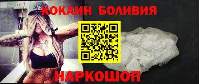 a pvp Будённовск