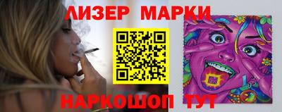 a pvp Будённовск