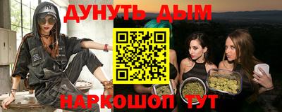 кокаин колумбия Бузулук