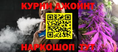 прущая мука Бугуруслан