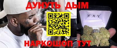 a pvp Будённовск