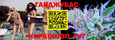 a pvp Будённовск