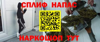 кокаин колумбия Бузулук