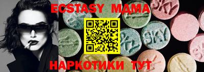 кокаин колумбия Бузулук