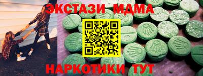 кокаин колумбия Бузулук