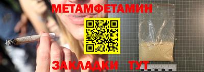 a pvp Будённовск