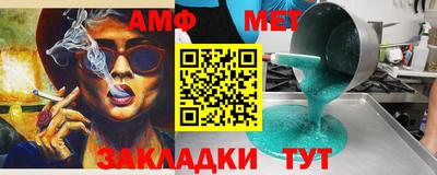 кокаин колумбия Бузулук