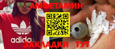 a pvp Будённовск