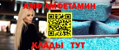 a pvp Будённовск