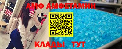 кокаин колумбия Бузулук