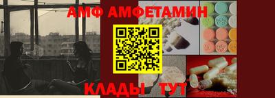 прущая мука Бугуруслан