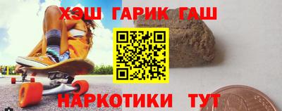 кокаин колумбия Бузулук