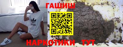 a pvp Будённовск