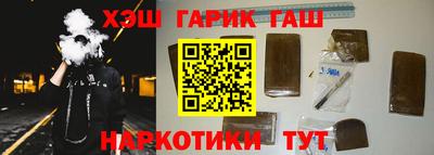 кокаин колумбия Бузулук