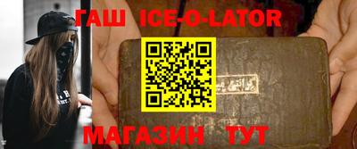 прущая мука Бугуруслан