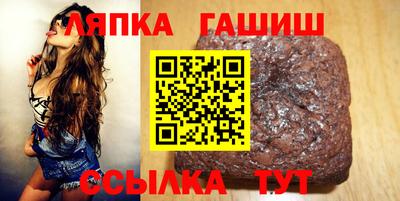 a pvp Будённовск