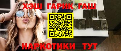 кокаин колумбия Бузулук