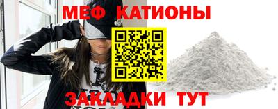 кокаин колумбия Бузулук